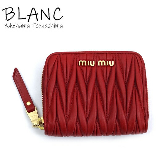 ミュウミュウ マテラッセ コインケース兼カードケース ラムスキン レッド 赤 5MM268 miu miu 横浜BLANC【中古】 35,620円