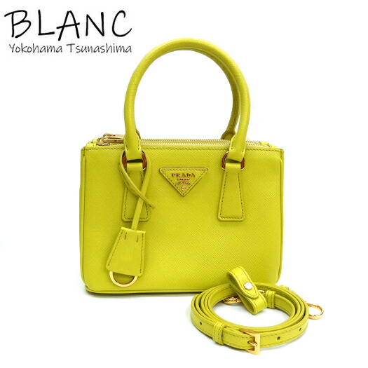プラダ ガレリア ミニ 2way ハンドバッグ サフィアーノレザー チュドロ イエロー 黄色 ショルダーバッグ 1BA906 PRADA 横浜BLANC【中古】