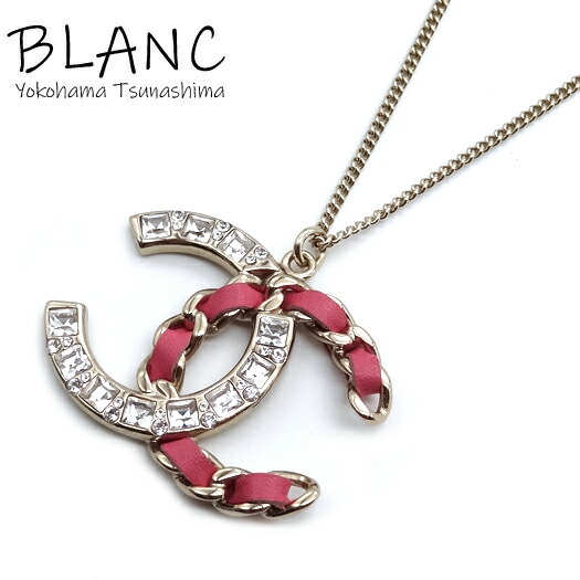 シャネル ココマーク チェーンモチーフ ネックレス メタル ゴールド ピンク B18K CHANEL 横浜BLANC【中古】|横浜BLANC店