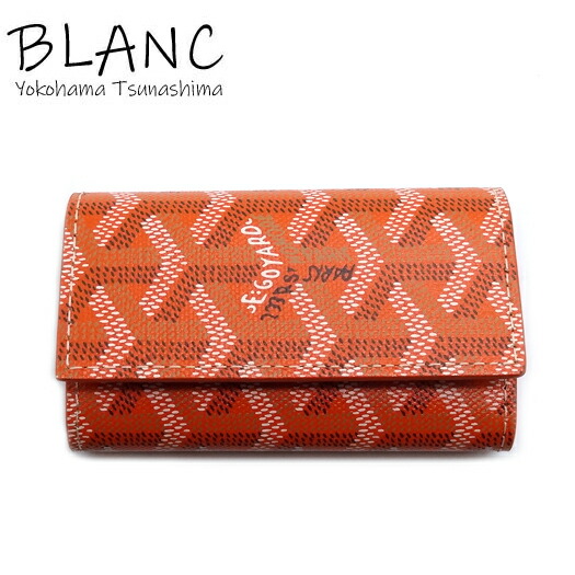 国内配送【GOYARD】セサミ キーチェン 全11色 国内配送【GOYARD】セサミ キーチェン 全11色