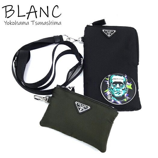 プラダ フォンポーチ 携帯ケース コインケース付き フランケン ナイロン ブラック カーキ 2TT091 PRADA 横浜BLANC【中古】｜横浜BLANC店