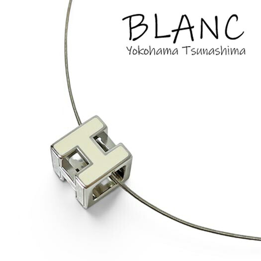 エルメス カージュドアッシュ Hキューブ ネックレス メタル シルバー オフホワイト ペンダント アクセサリー HERMES 横浜BLANC【中古】|横浜BLANC店