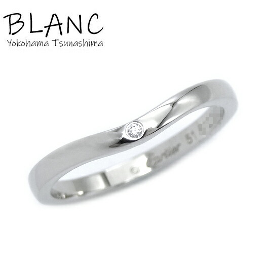 カルティエ バレリーナ カーブ リング 3Pダイヤ プラチナ950 ＃51 指輪 Pt950 ウェディング CARTIER 横浜BLANC【中古】