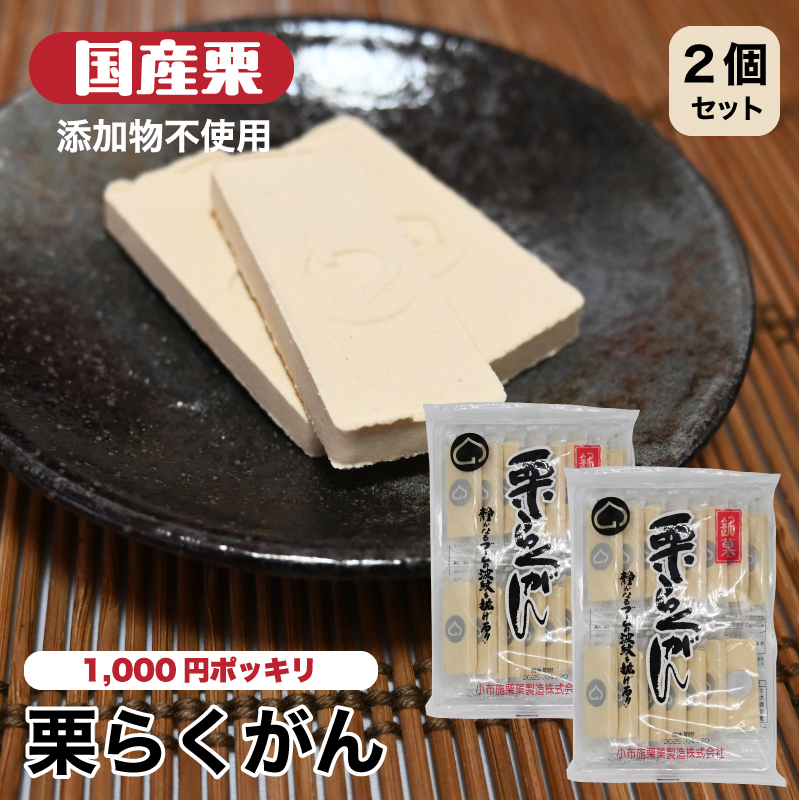 楽天市場】名古屋小倉トースト風焼きショコラサンドクッキー 楽天市場】名古屋小倉トースト風焼きショコラサンドクッキー