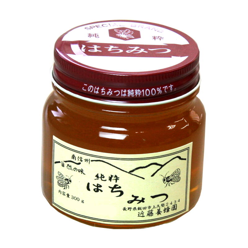 楽天市場】純粋 はちみつ 600g 純国産ハチミツ 蜂蜜 お取り寄せ