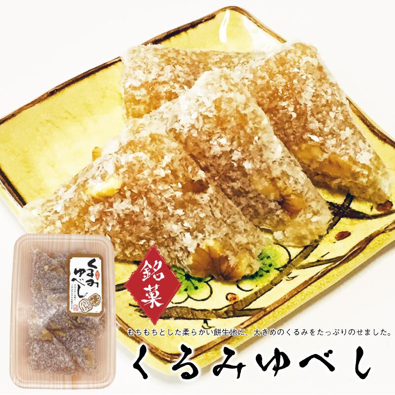 楽天市場】名古屋小倉トースト風焼きショコラサンドクッキー 楽天市場】名古屋小倉トースト風焼きショコラサンドクッキー