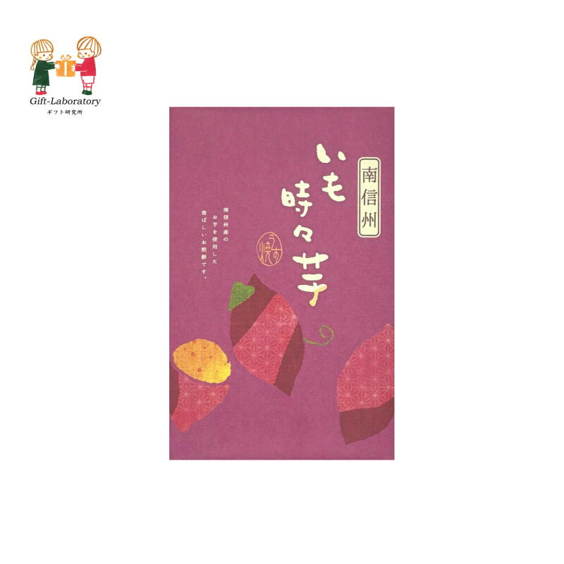 楽天市場】【全商品対象クーポン発行中】揚げピーナッツ 34g×10