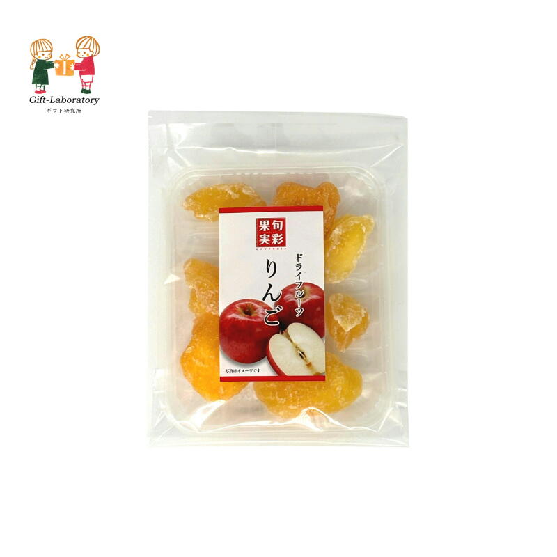 楽天市場】【3個以上ご注文の場合】旬彩果実 いちじく平トレー