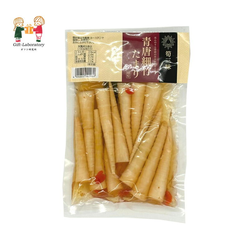 楽天市場】信玄梅 国内産 梅 個包装 中梅 カリカリ 酸っぱい : 名産品