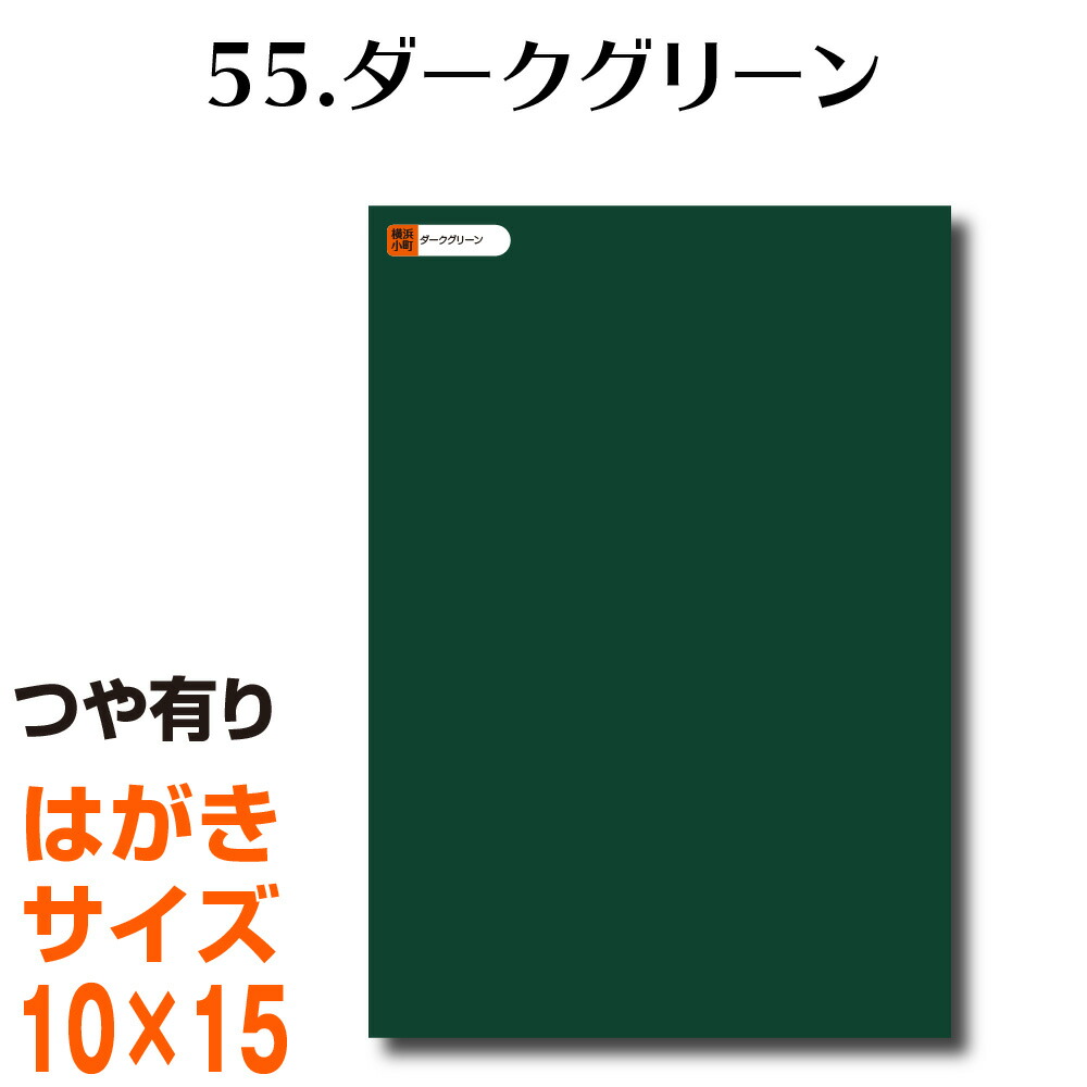紫音◆ハガキサイズ ha_032.jpg