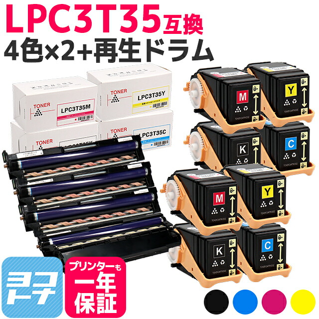 ?テプラなど各種付け札磁気テープ? 最大限度15%OFFSALE執り行なう中！