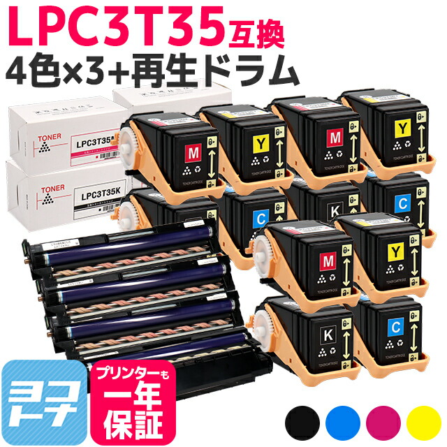 ?テプラなど各種下げ札磁気テープ? 最大限度10%OFFSALE執り行なう中！