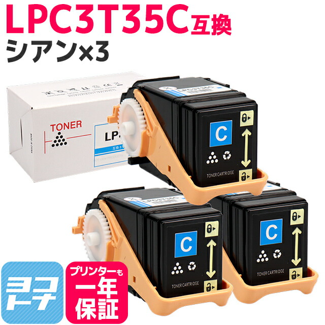 ?テプラなど各種下げ札磁気テープ? 最大限度15%OFFSALE執り行なう中！