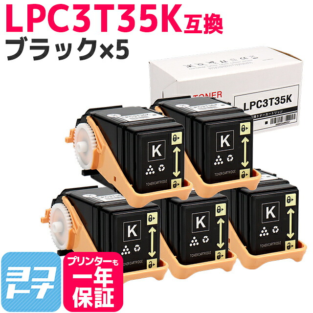 ?テプラなど各種下げ札磁気テープ? 最大限度15%OFFSALE執り行なう中！