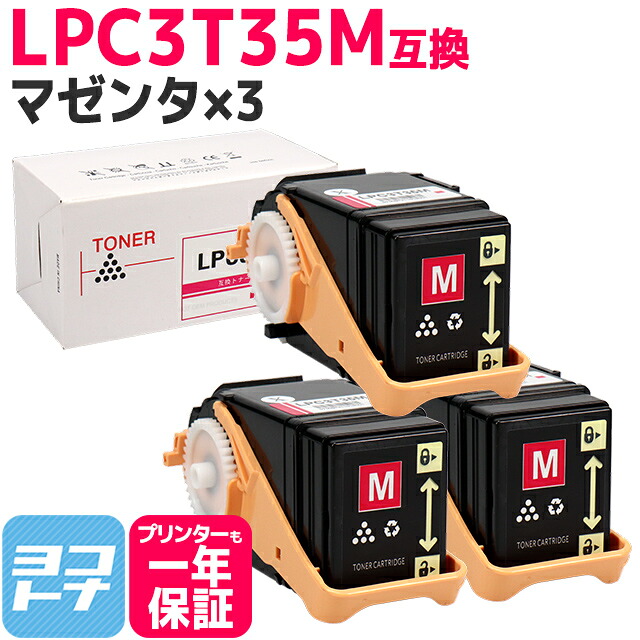 ?テプラなど各種下げ札磁気テープ? 最大限度15%OFFSALE執り行なう中！