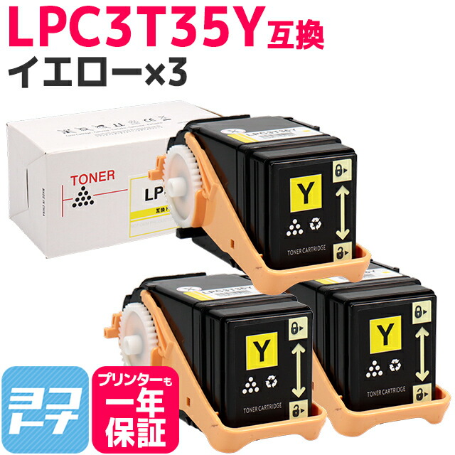 ?テプラなど各種下げ札磁気テープ? 最大限度15%OFFSALE執り行なう中！