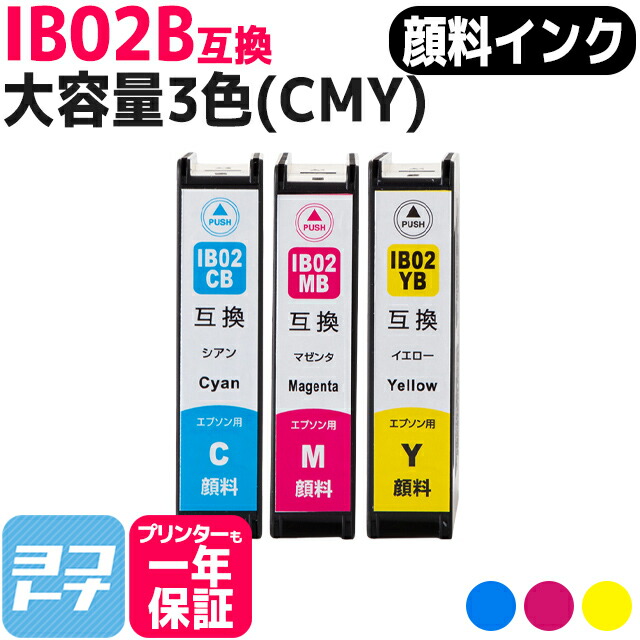 ?テプラなど各種付け紙磁気テープ? 最大限度15%OFFSALE執り行なう中！