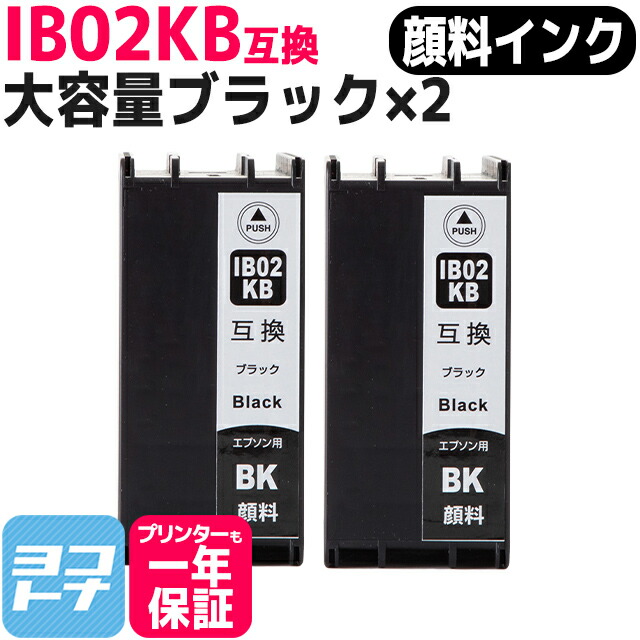 ?テプラなど各種下げ札磁気テープ? 最大限度15%OFFSALE執り行なう中！