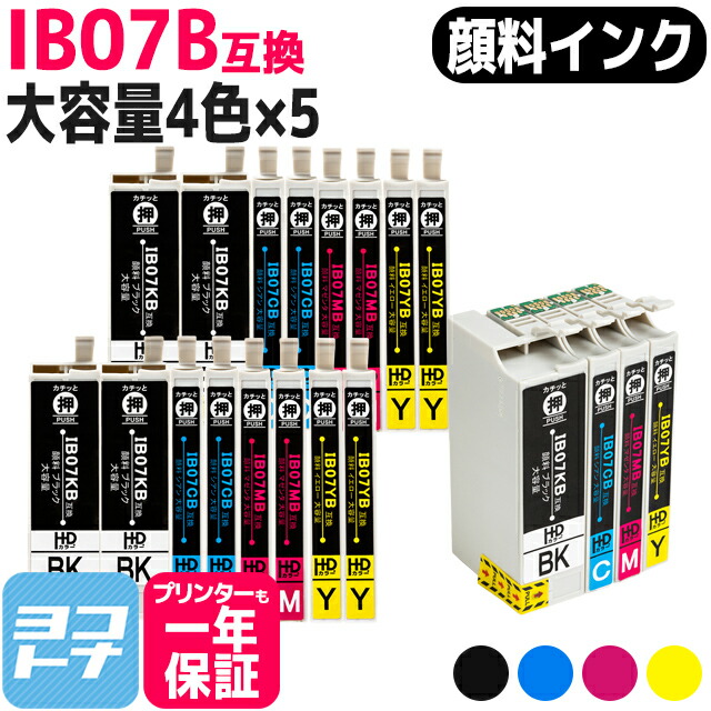 ?テプラなど各種下げ札磁気テープ? 最大限度15%OFFSALE執り行なう中！