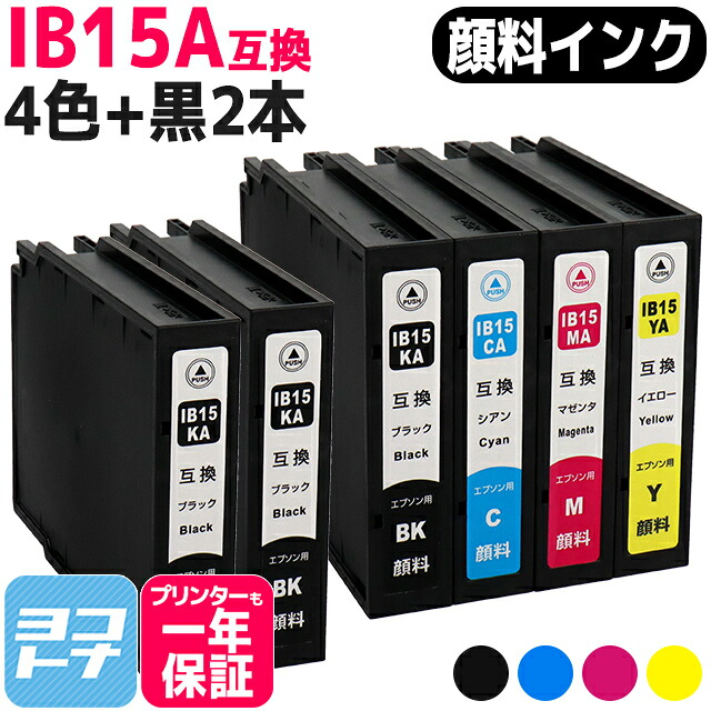 ?テプラなど各種下げ札磁気テープ? 最大限度15%OFFSALE執り行なう中！