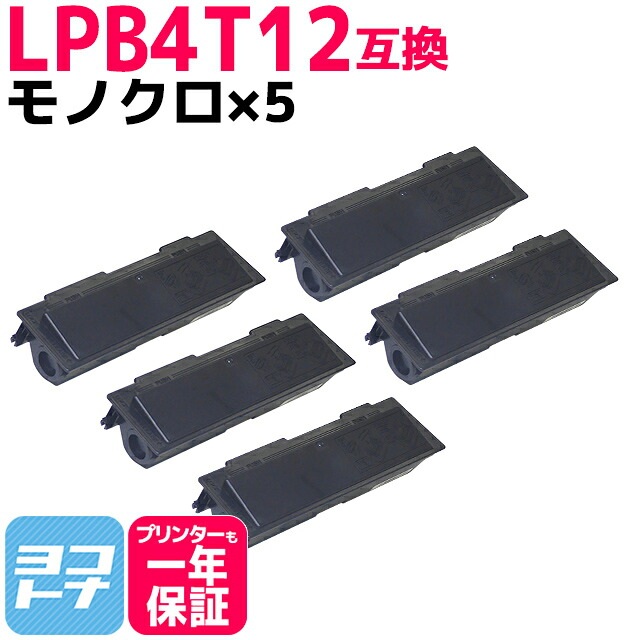 ?テプラなど各種下げ札磁気テープ? 最高限度10%OFFSALE執り行なう中！