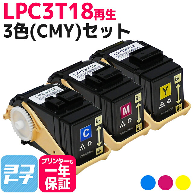 ?テプラなど各種下げ札磁気テープ? 最高限度10%OFFSALE執り行なう中！