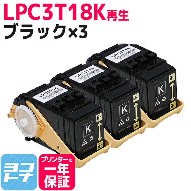 ?テプラなど各種下げ札磁気テープ? 最高限度10%OFFSALE執り行なう中！