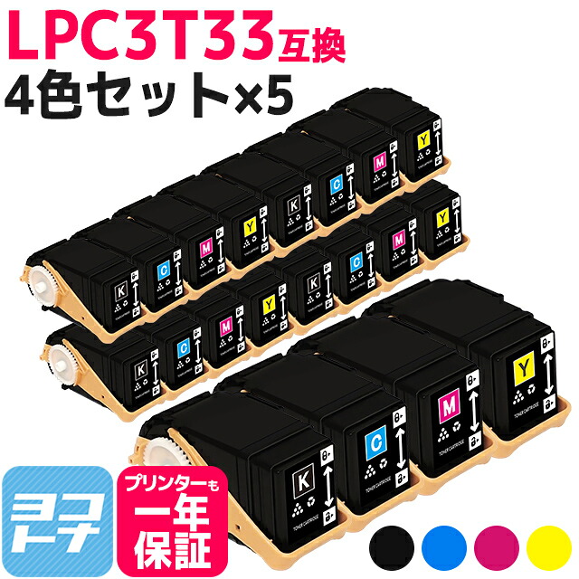 ?テプラなど各種下げ札磁気テープ? 最大限度10%OFFSALE執り行なう中！