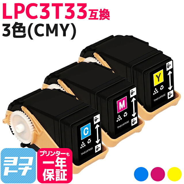 ?テプラなど各種付け札磁気テープ? 最大限度15%OFFSALE執り行なう中！