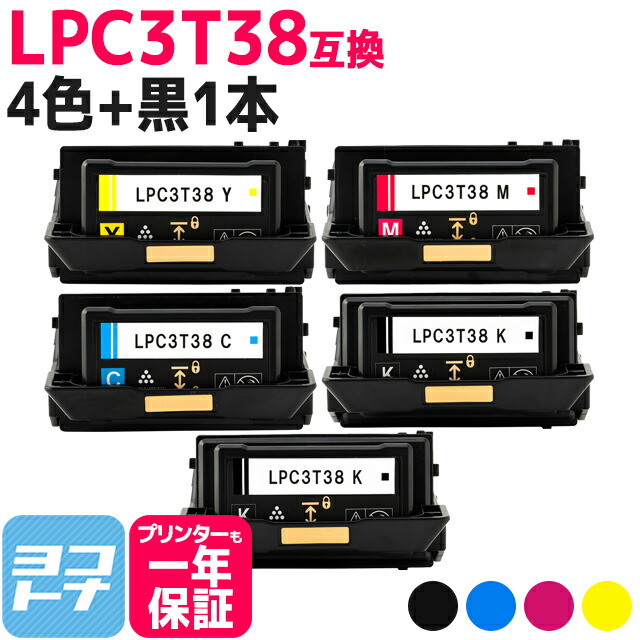 ?テプラなど各種付け札磁気テープ? 最大限度15%OFFSALE執り行なう中！