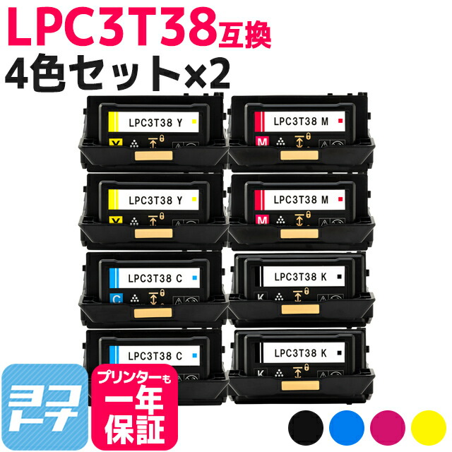 ?テプラなど各種下げ札磁気テープ? 最大限度15%OFFSALE執り行なう中！