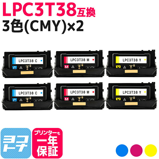 ?テプラなど各種下げ札磁気テープ? 最大限度10%OFFSALE執り行なう中！