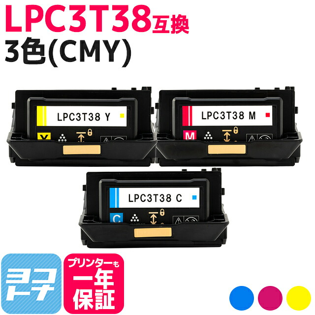 ?テプラなど各種付け紙磁気テープ? 最大限度15%OFFSALE執り行なう中！