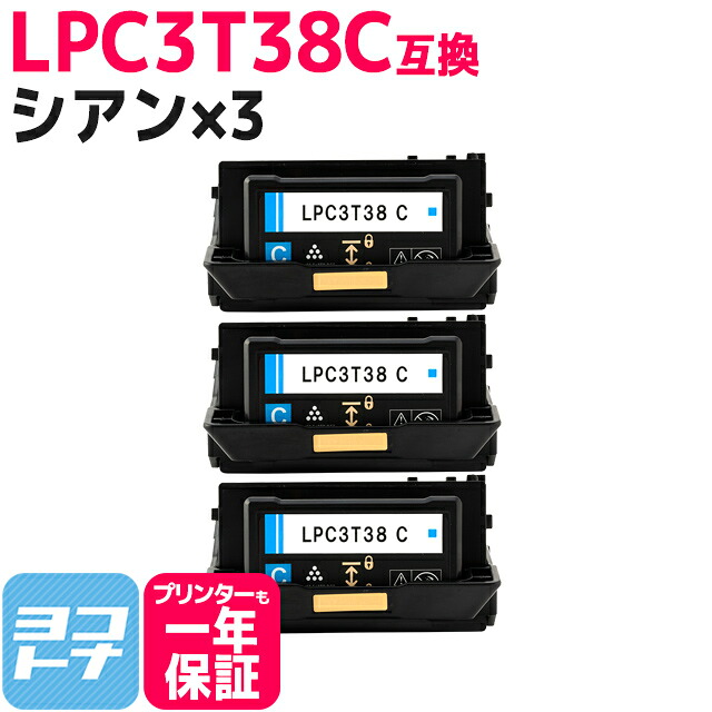 ?テプラなど各種付け札磁気テープ? 最大限度15%OFFSALE執り行なう中！