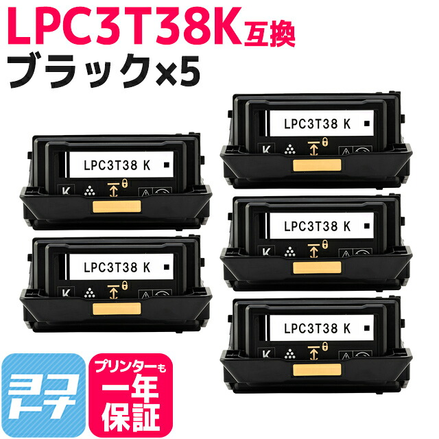 ?テプラなど各種下げ札磁気テープ? 最大限度10%OFFSALE執り行なう中！