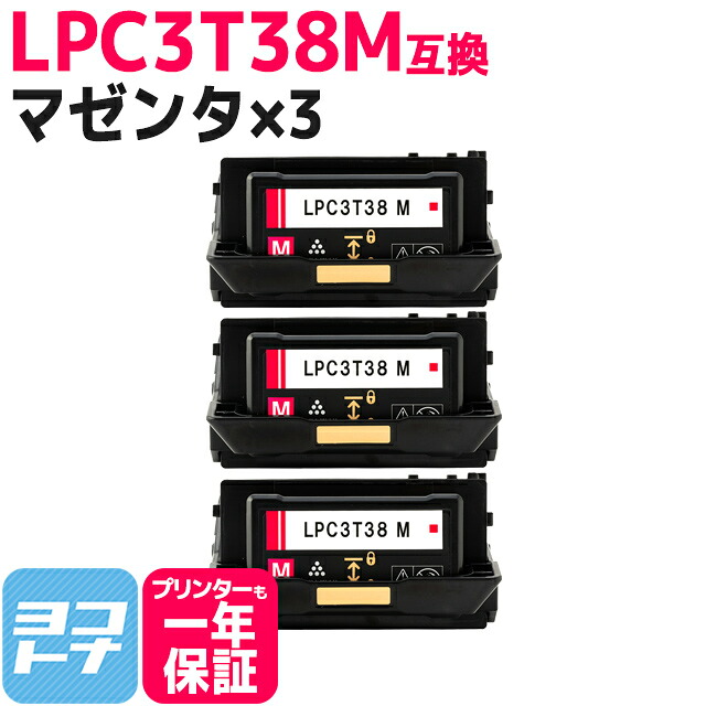 ?テプラなど各種付け札磁気テープ? 最大限度15%OFFSALE執り行なう中！