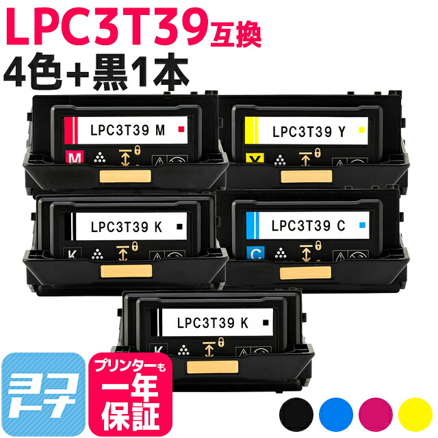 ?テプラなど各種下げ札磁気テープ? 最大限度15%OFFSALE執り行なう中！