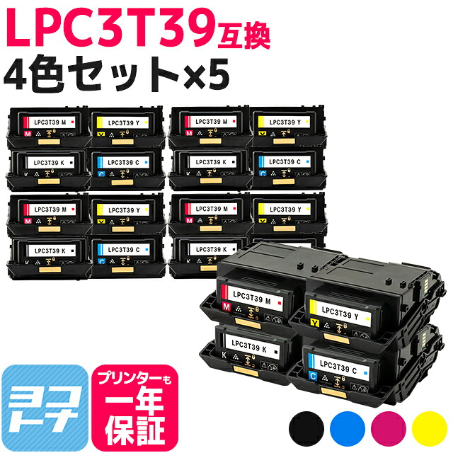 ?テプラなど各種付け札磁気テープ? 最大限度15%OFFSALE執り行なう中！