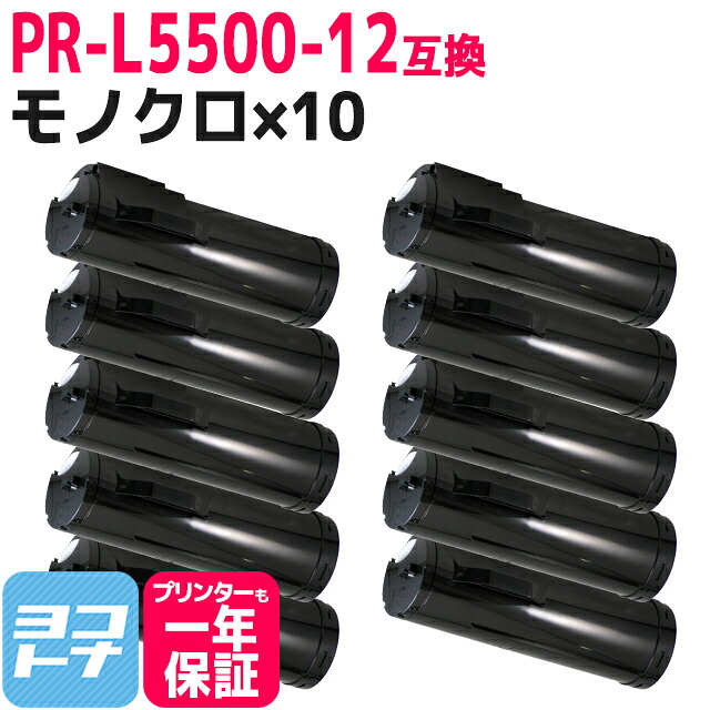 ?テプラなど各種付け紙磁気テープ? 最大限度15%OFFSALE執り行なう中！
