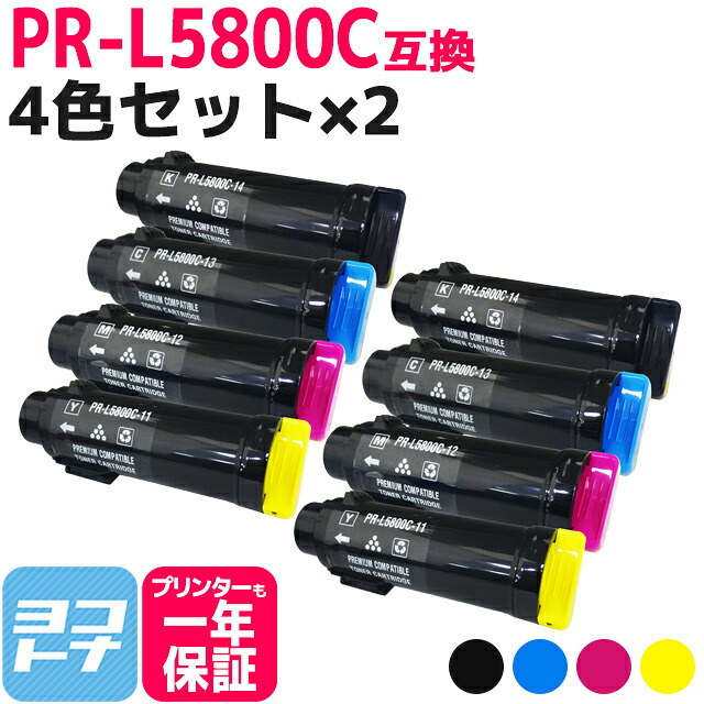 ?テプラなど各種下げ札磁気テープ? 最大限度10%OFFSALE執り行なう中！