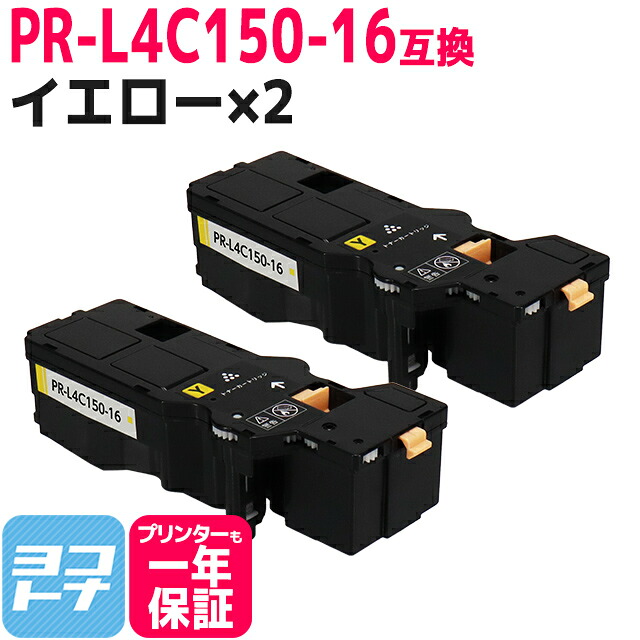 ?テプラなど各種下げ札磁気テープ? 最大限度15%OFFSALE執り行なう中！