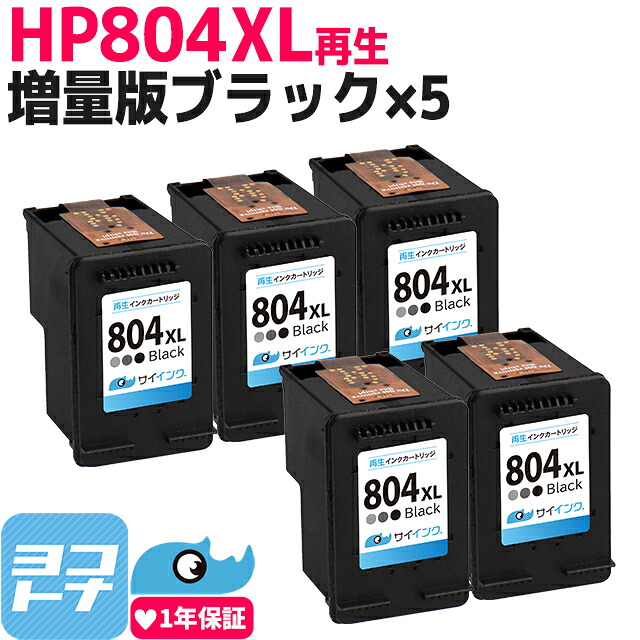 ?テプラなど各種付け紙磁気テープ? 最大限度15%OFFSALE執り行なう中！