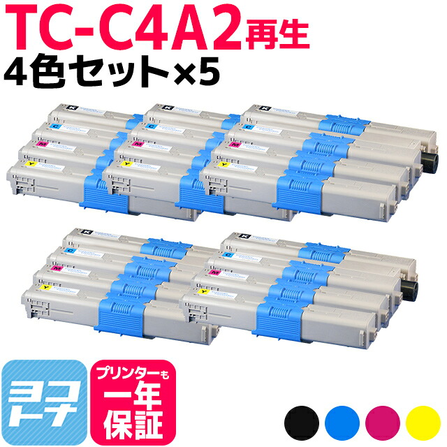 ?テプラなど各種下げ札磁気テープ? 最大限度15%OFFSALE執り行なう中！