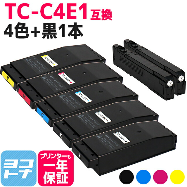 ?テプラなど各種下げ札磁気テープ? 最大限度15%OFFSALE執り行なう中！