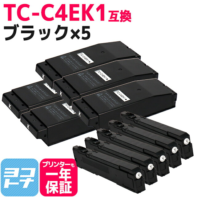 ?テプラなど各種下げ札磁気テープ? 最大限度15%OFFSALE執り行なう中！