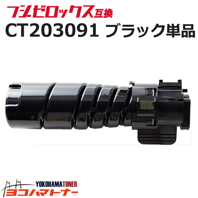 ?テプラなど各種下げ札磁気テープ? 最高限度10%OFFSALE執り行なう中！