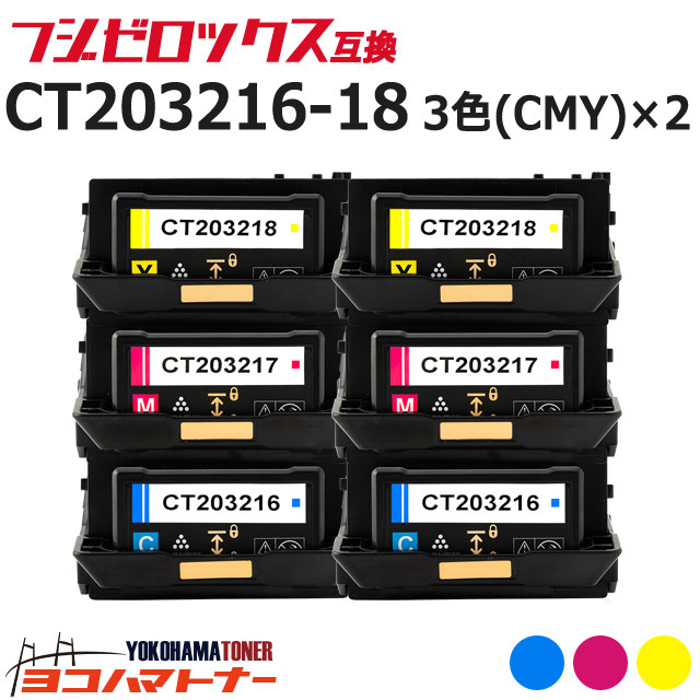?テプラなど各種下げ札磁気テープ? 最大限度15%OFFSALE執り行なう中！