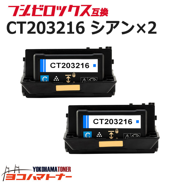 ?テプラなど各種下げ札磁気テープ? 最大限度15%OFFSALE執り行なう中！