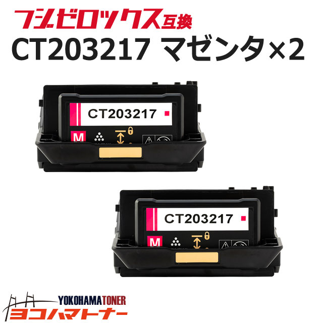?テプラなど各種付け札磁気テープ? 最大限度15%OFFSALE執り行なう中！