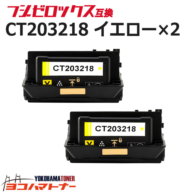 ?テプラなど各種付け札磁気テープ? 最大限度15%OFFSALE執り行なう中！